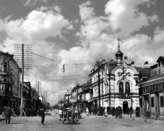 Крестовая улица в Рыбинске. 1913 год. Фото из Рыбинского музей