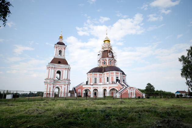 Храм в Честь Усекновения Честной Главы Иоанна Предтечи