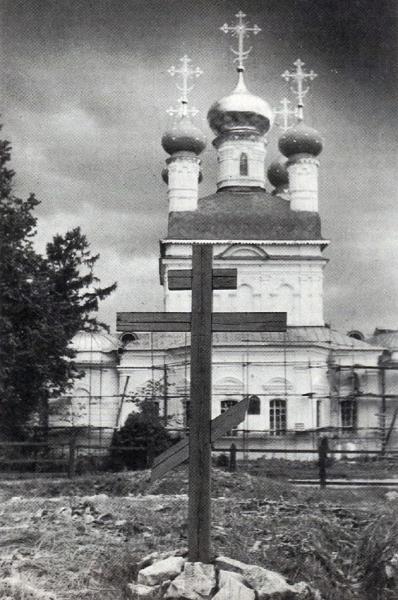 Введенский собор, возведённый во славу Божию в середине XVIII века