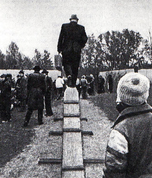 Дорогу осмыслит идущий. Фото А. Устинова