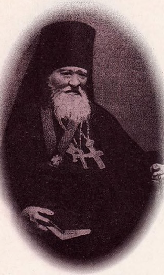 Старец архимандрит Моисей (1782-1868)