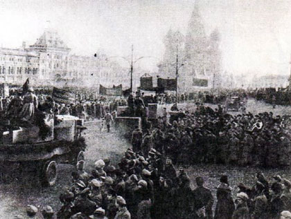 1918 год. 1-ая годовщина ВОСР. На горе старым буржуям. Всеязыкым