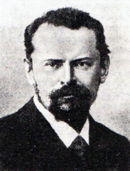 Князь Сергей Николаевич Трубецкой (1862—1905), знаменитый философ и общественный деятель, первый выборный ректор Московского университета